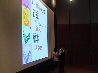日本福祉大学で契約学習講座を開催しました